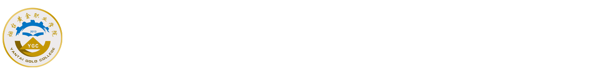 伟德betvlctor旧版信息网